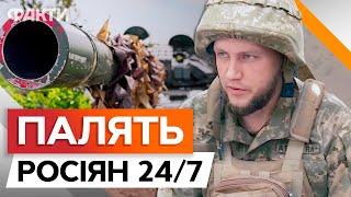 Відбивають ШТУРМИ ворога вже ПОНАД РІК ️ Бійці 79 бригади ДШВ тримають НАЙТЯЖЧУ ділянку ФРОНТУ