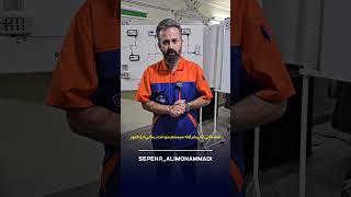 #آموزش_آنلاین_خودرو#آموزش_برق_انژکتور #آموزش_دیاگ_خودرو #آموزش_سوخت_رسانی #کاراسپهر #کارنومهارت
