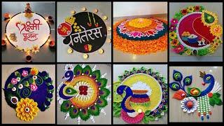 Beautiful diwali rangoli designs 2024//dhanteras rangoli designs//