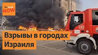 Иран нанес удар по Microsoft. Израиль призывает к массовой эвакуации из Тегерана