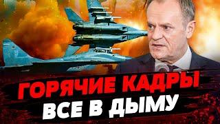 МОЩНЫЕ УДАРЫ МИГ-29 по КУРЩИНЕ! ТУСК: Украина НЕ БУДЕТ членом ЕС, если... Актуальные новости