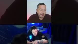 Свободный человек