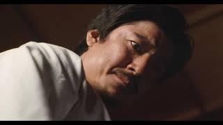 Kuro Obi (2007) Best Fight Scenes