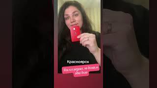 Подробнее в телеграм канале https://t.me/+gnA0d14oymFjOWQy