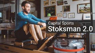 Das ultimative Rudererlebnis zuhause: Capital Sports Stoksman 2.0