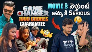 Mother Serious During Game Changer Movie  | 1000 Crores Collections Guarantee | Ram Charan