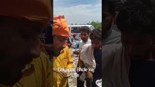 Golgappe paani Puri Shiv bhole ka Bhandara - Bhole Kawar Langar #JalalpurDada