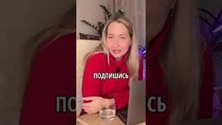 ЗАГОЛОВОК ПРИВЛЕКАЕТ ВНИМАНИЕ НА ПЕРВЫХ СЕКУНДАХ. Подробнее в описании