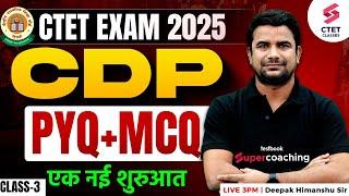 CTET CDP Paper 2 & 1 | CTET CDP Previous Year Questions | CDP For CTET 2025 Exam By DH Sir