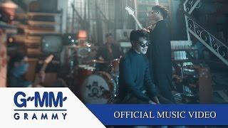 อยู่ตรงนี้ นานกว่านี้ - GETSUNOVA【OFFICIAL MV】
