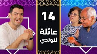 امتى اقتنعتم ان اليوتيوب هيبقى مستقبلي | #Tech_Wings