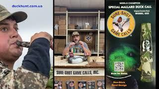 Манок на качку Sure Shot Camo Mallard Duck Call 655, двоязичковый.