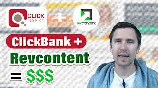 How to Do Affiliate Marketing With Native Ads (Revcontent Complete 2021 Step-by-Step Tutorial)