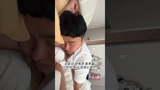 남편 코골이에서 벗어나게 된 이야기 #shorts  #수술브이로그 #비중격만곡증