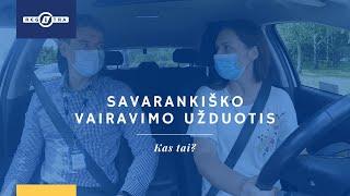 Savarankiško vairavimo užduotis – kas tai?