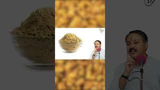 त्रिफला कैसे खाते हैं  I Rajiv Dixit #shorts #healthy #ytshorts #health #healthtips #shortsvideo