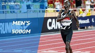 Joshua Cheptegei runs 5000m WORLD RECORD! (Monaco 2020) - Wanda Diamond League