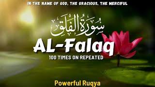 Surah Al Falaq 100x With Arabic Text and English Translation | Al Falaq 100 Times On Repeated