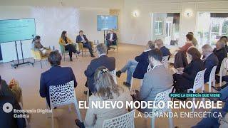 El puerto de A Coruña, Bluefloat y Valdoeume analizan el nuevo modelo renovable