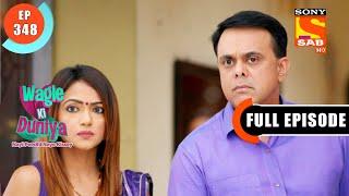 Vidyut Get Scolding - Wagle Ki Duniya - Ep 348 - Full Episode - 11 May 2022