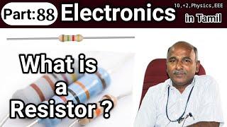 What is a resistor in tamil