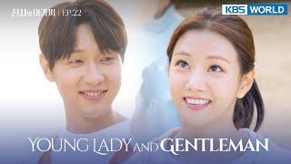 (ENG/ CHN/ IND) Young Lady and Gentleman : EP.22 (신사와 아가씨) | KBS WORLD TV 211212