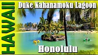 Duke Kahanamoku Lagoon| Island of Oahu| Honolulu, HAWAII