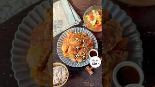 Pumpkin cutlet #Time saving and saving  #shorts #cooking #menu #easy recipe #saving recipe #reci...