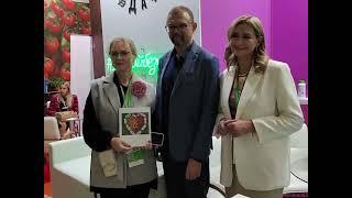 Выставка в Крокус Экспо Цветы 2023