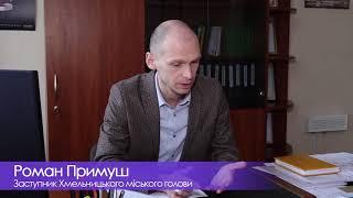 Кисневий дефіцит у медзакладах Хмельниччини
