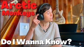 Arctic Monkeys, Do I Wanna Know? - A Classical Musician’s First Listen and Reaction