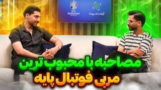 رفتم برنامه زنده تلویزیونی ️