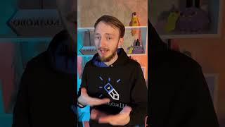 Идите к своей цели  #информатика #школково  #огэ