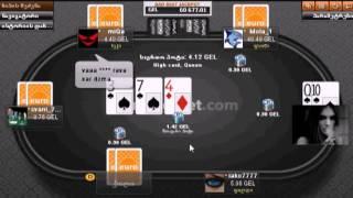 europe-bet poker best hends