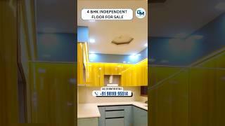 Luxurious 4 BHK Independent Floor in Delhi || Guru Mahadev Real Estate #shorts #youtubeshorts