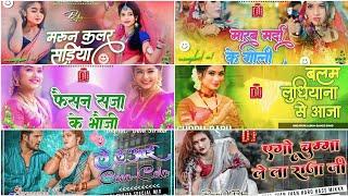 Dj Malaai Music | Malai Music Nonstop Bhojpuri Dj Remix Song | Malai Music All Bhojpuri Dj Song | Dj