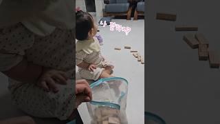 정리잘하는 둘째 #모두제자리 #육아일상