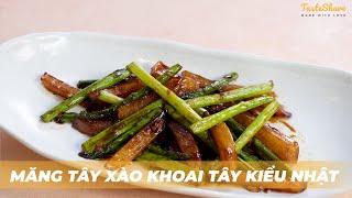 JAPANESE STIR FRIED ASPARAGUS WITH POTATO | TasteShare