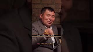 Мотивация қазақша
