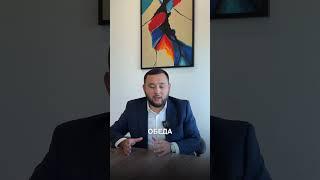 Техника продаж «Выбор без выбора»
