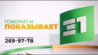 Независимая Оценка Квалификации. Опыт проведения независимой оценки квалификации.