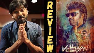 Rajinikanth’s Vettaiyan (2024) Movie Review | USA Premiere Early Review