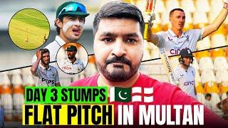 Exposing PCB for making such Road Pitch in Multan | England Dominating | Joe Root Masterclass | News