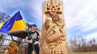 UKRAINIAN wood carving! Battle on – and win your battle!