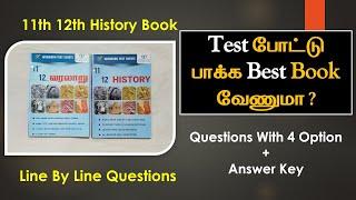 11th 12th History Line By Line Questions Book Hard Copy