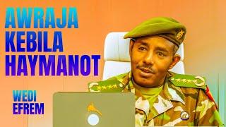 General Sebhat Efrem - ብዛዕባ ኣውራጃ ቀቢላ ሃይማኖት