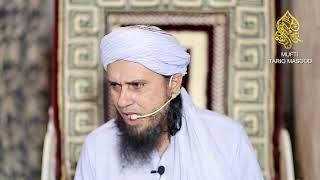 Taraweeh Tafseer 23 | Mufti Tariq Masood Speeches 