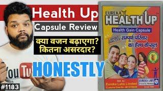 Health Up Capsule Review | Health Up Capsule Composition, Benefits, Precautions & Dose