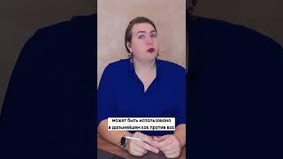 соцсети как доказательства в суде
