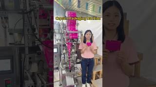 ZONESUN Vertical Capsule Sachet Filling Sealing Packing Machine #packingmachine #machine #machinery